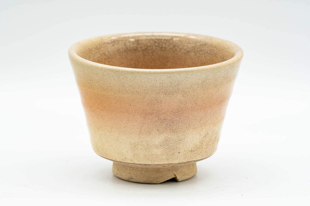 Japanese Teacups - Pair of Beige and Peach Asagao-gata Hagi-yaki Yunomi - 100ml