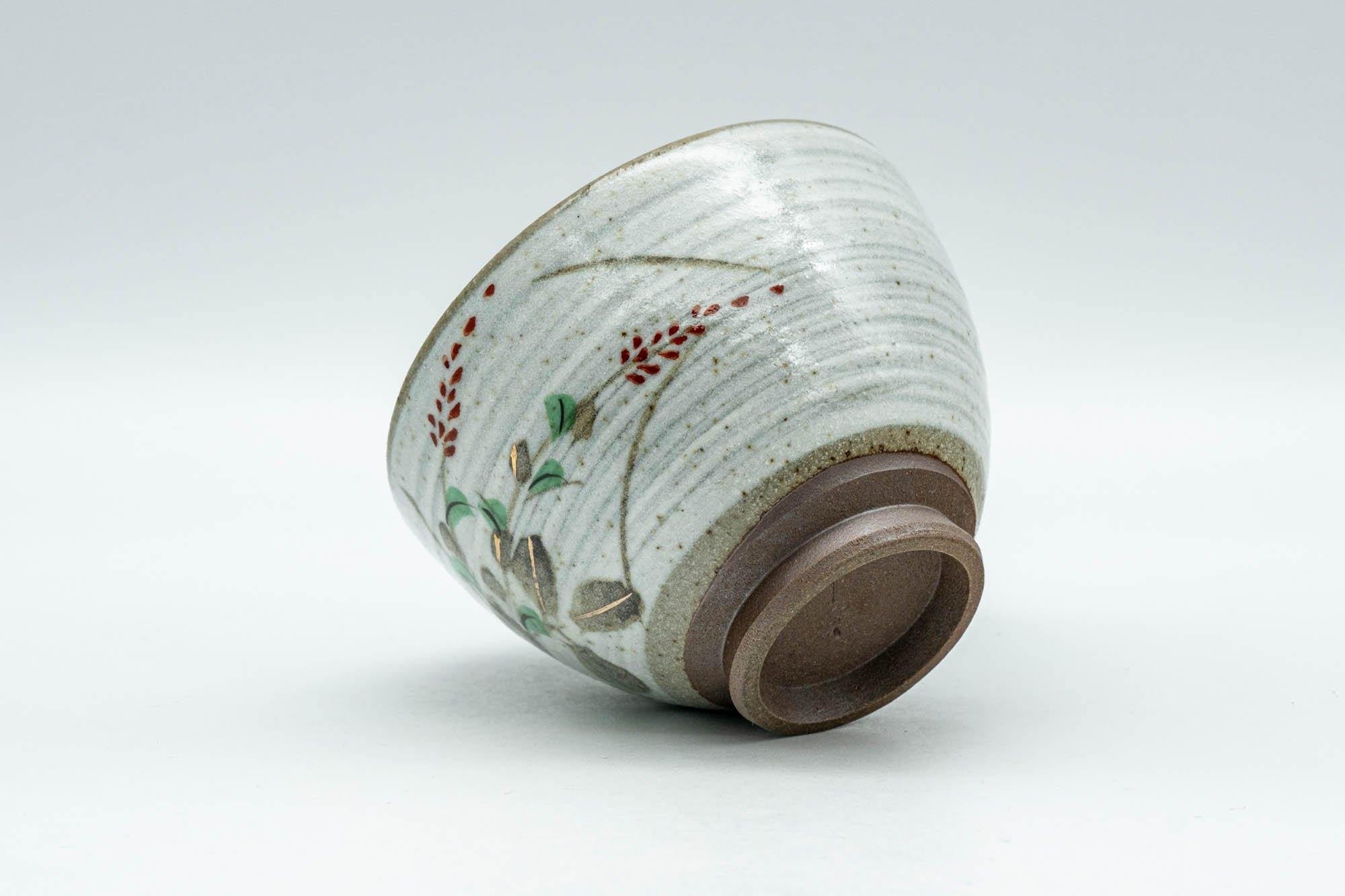 Japanese Teacup - Floral Grey Spiral Glazed Yunomi - 70ml