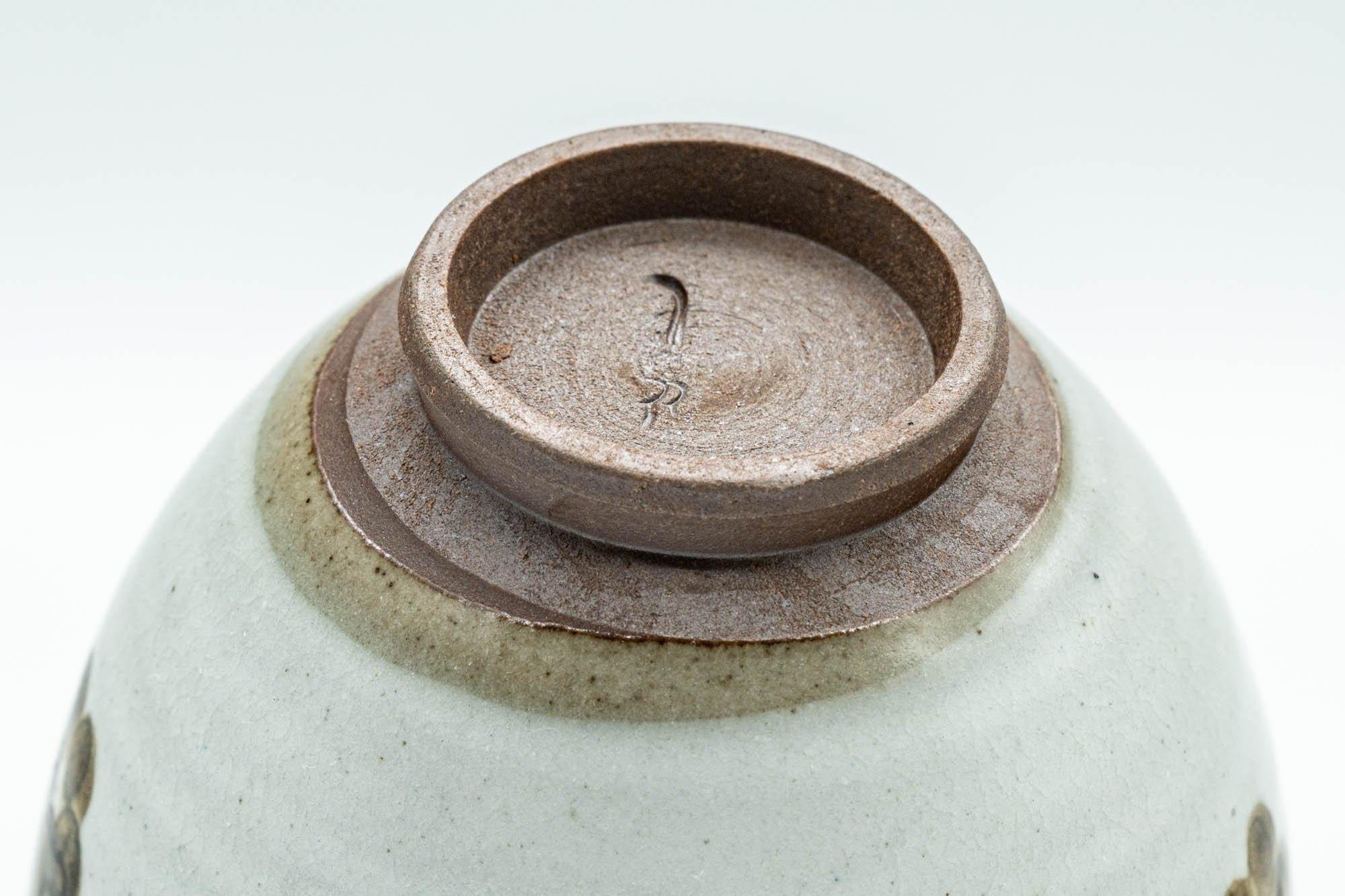 Japanese Teacup - Floral Grey Glazed Yunomi - 70ml
