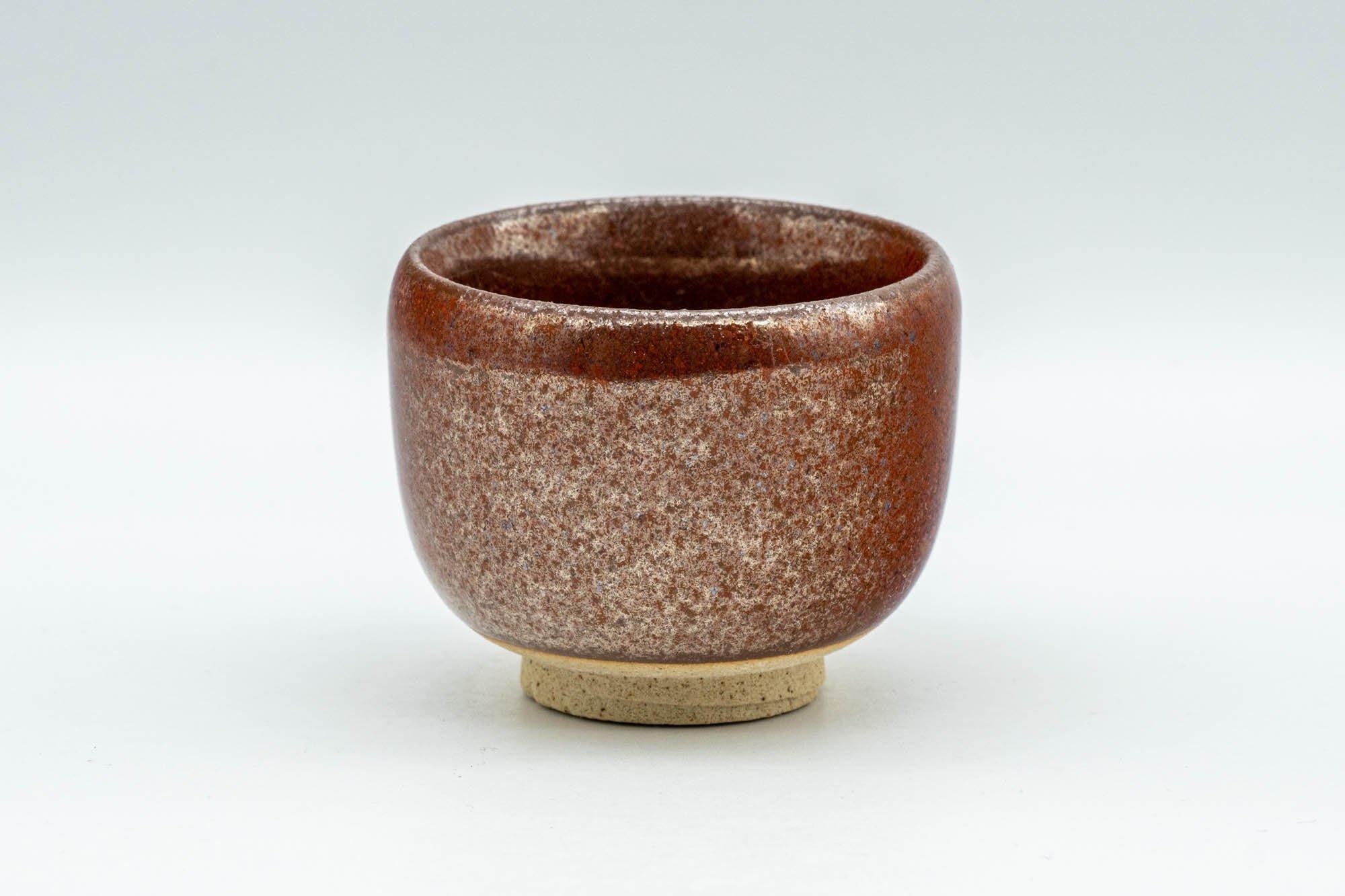 Japanese Teacup - Glossy Red Glazed Yunomi - 60ml