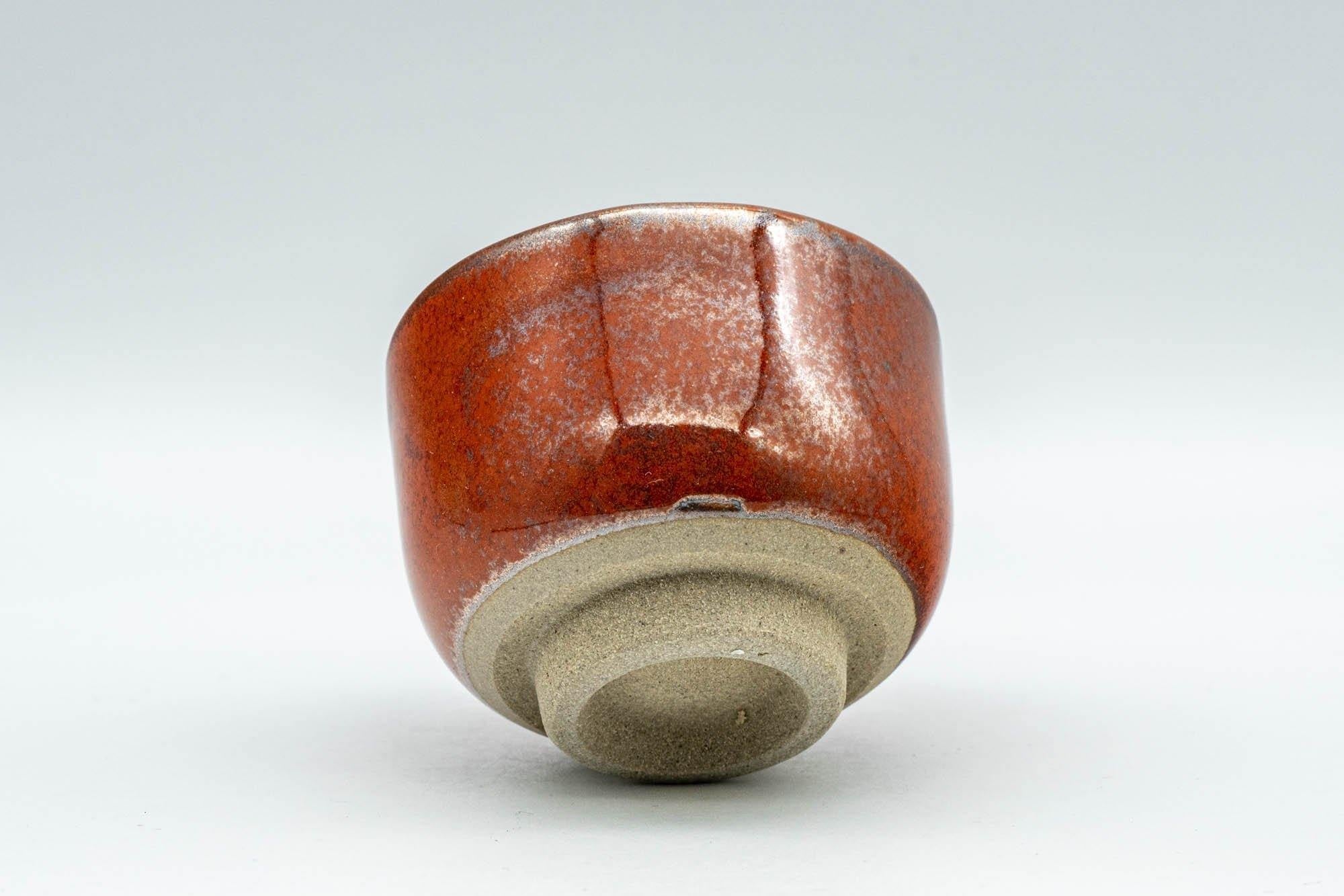 Japanese Teacup - Red Glazed Guinomi - 65ml