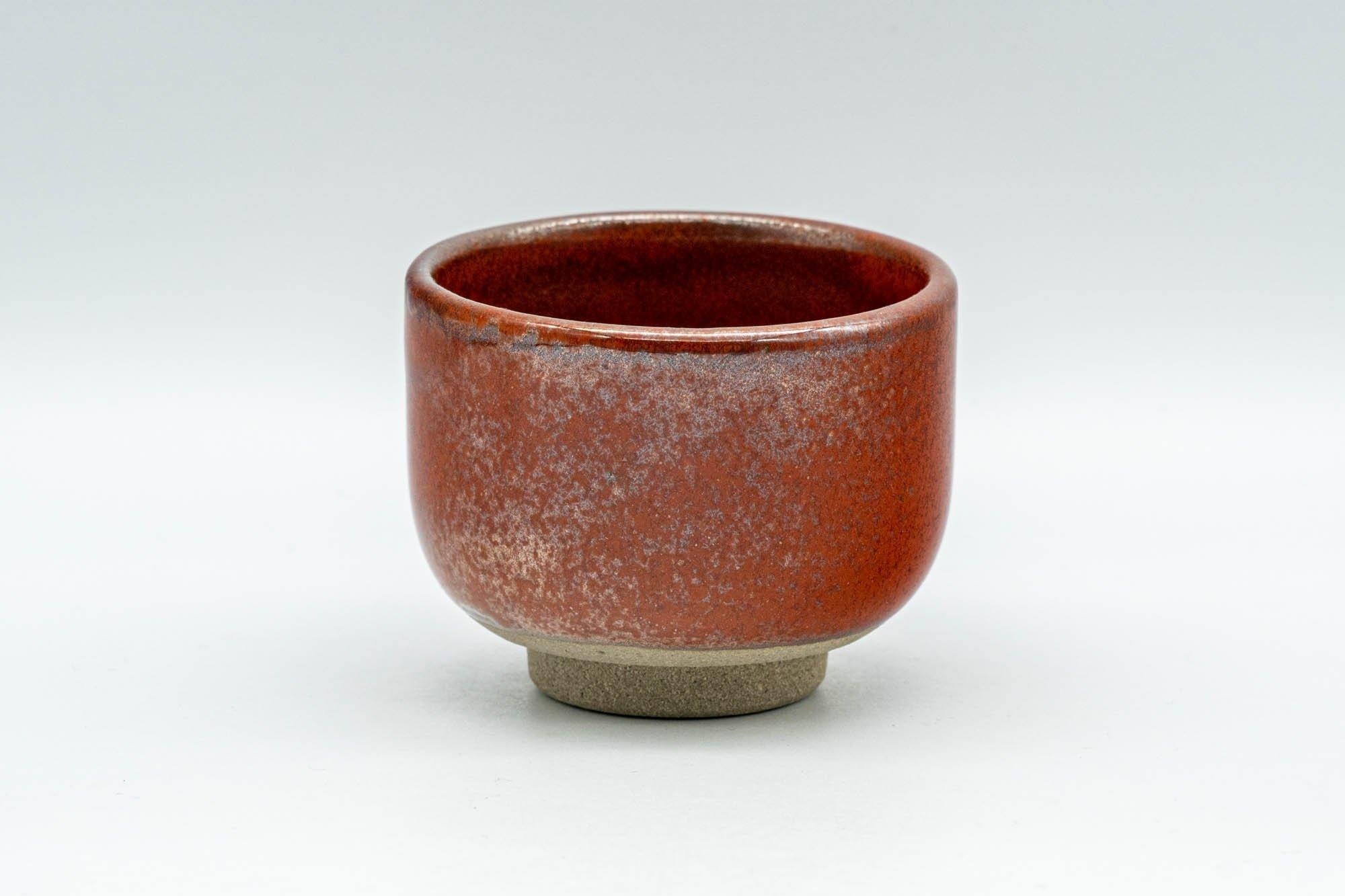 Japanese Teacup - Red Glazed Guinomi - 65ml