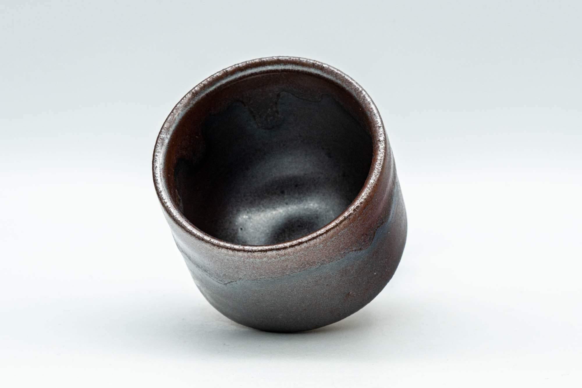 Japanese Teacup - Matte Black Guinomi - 65ml