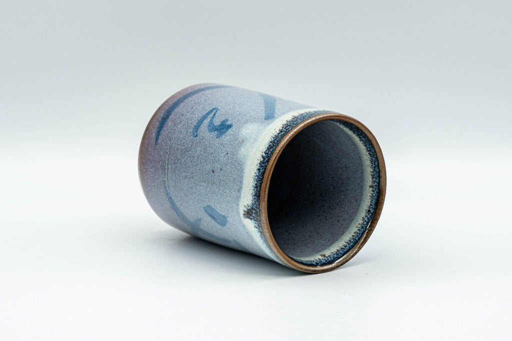 Japanese Teacup - Blue Kanji Hare's Fur Glazed Yunomi - 170ml
