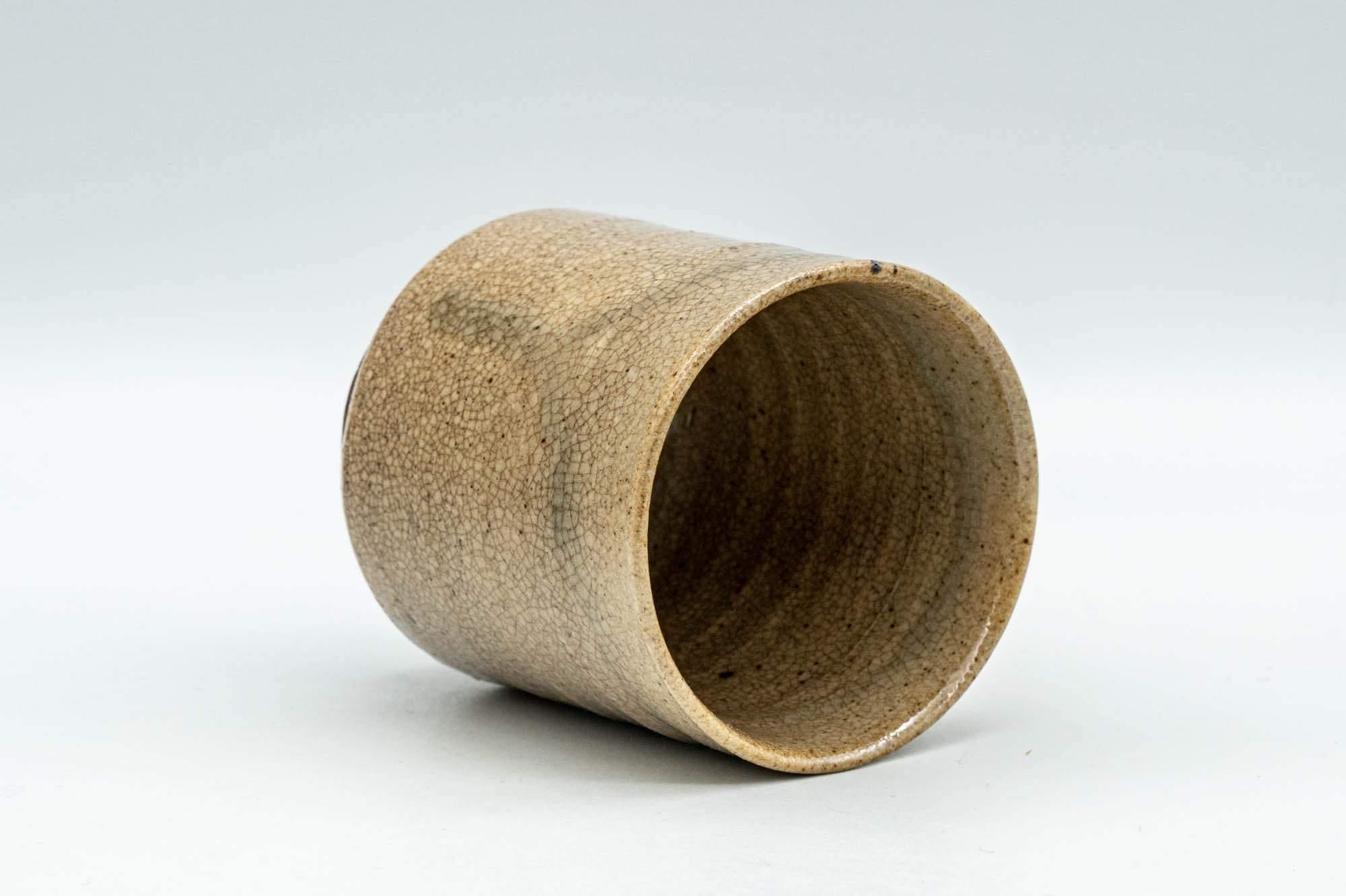 Japanese Teacup - Beige Textured Hagi-yaki Yunomi - 110ml