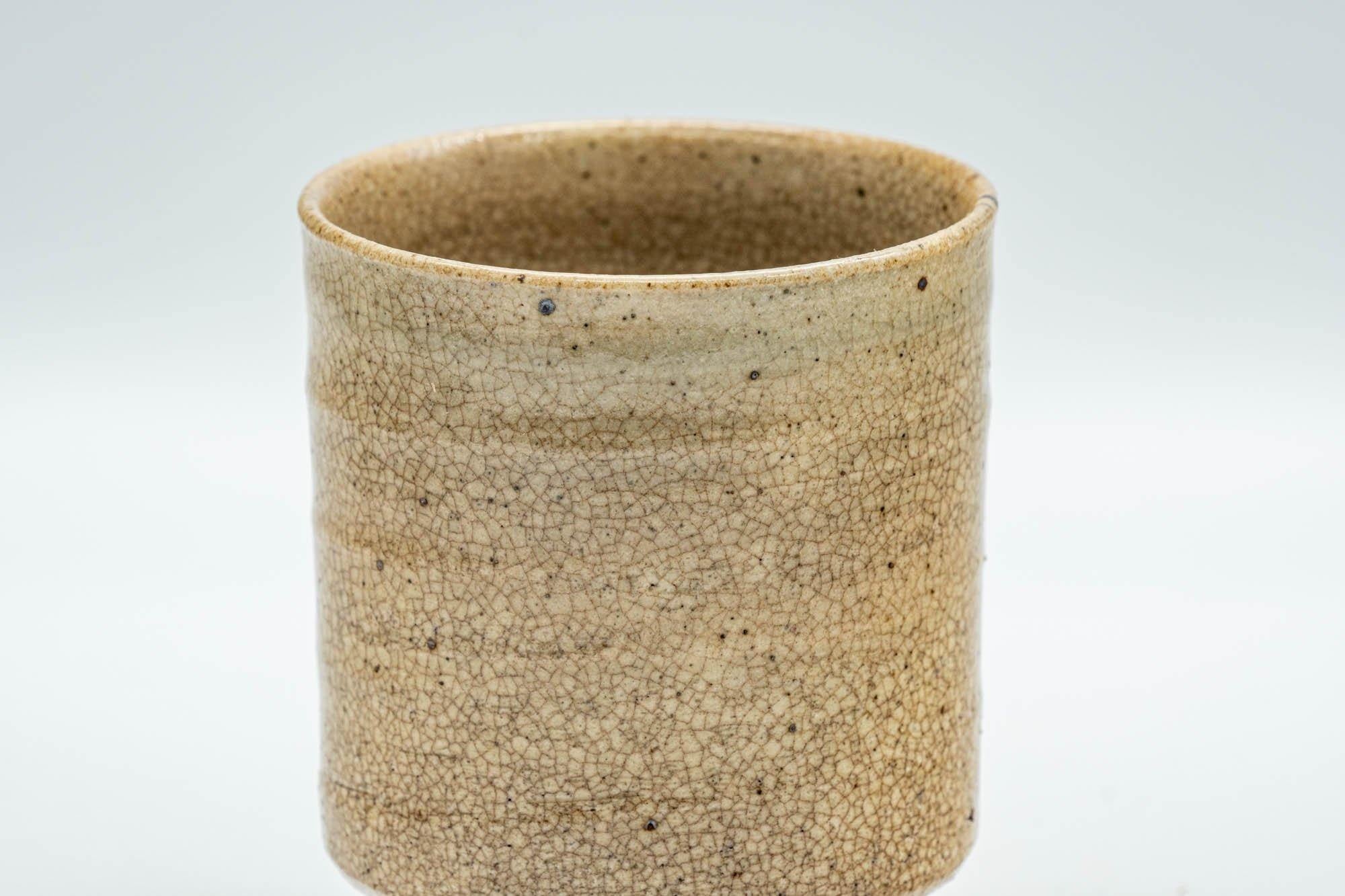 Japanese Teacup - Beige Textured Hagi-yaki Yunomi - 110ml