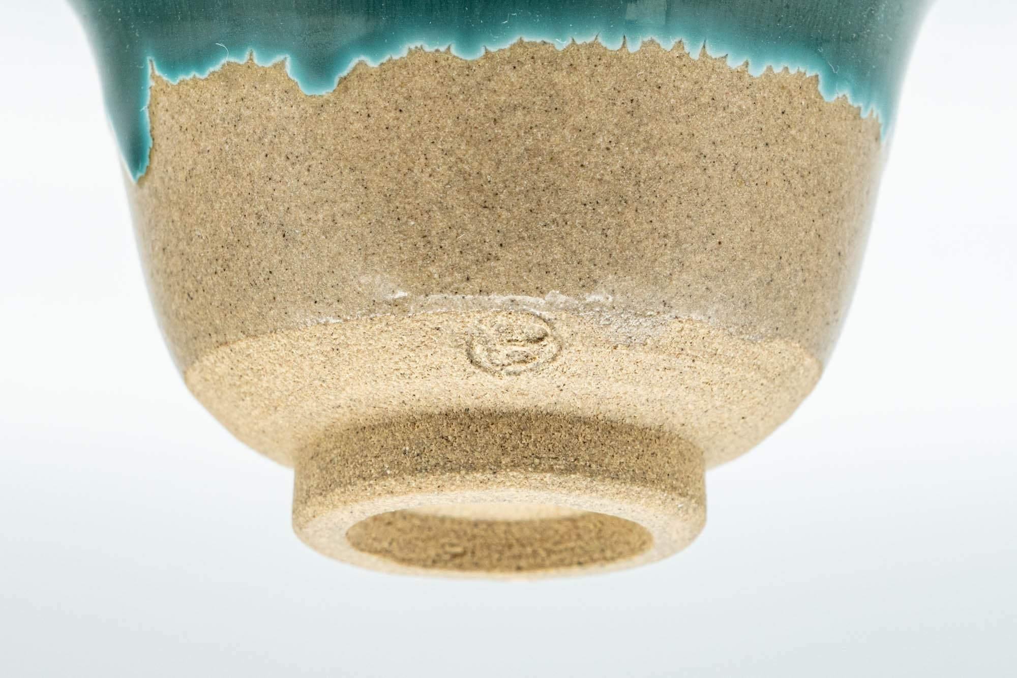 Japanese Teacups - Set of 3 Agano-yaki Yunomi - 70ml