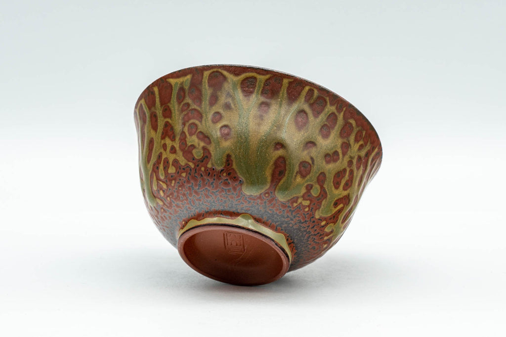 Japanese Teacup - Green Ash Glazed Tokoname-yaki Yunomi - 80ml