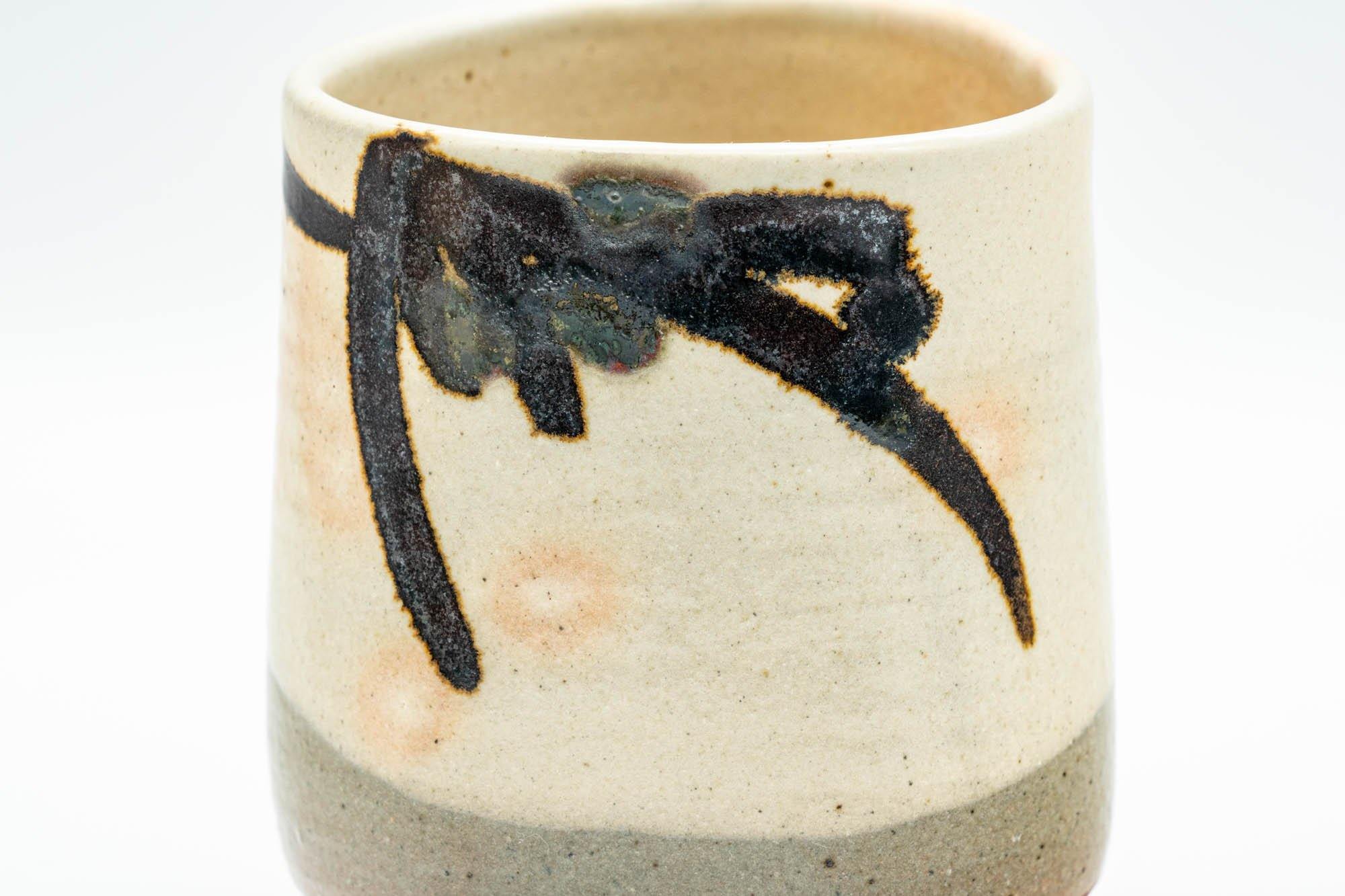 Japanese Teacups - Pair of Beige Sankaku-gata Triangular Yunomi - 200ml