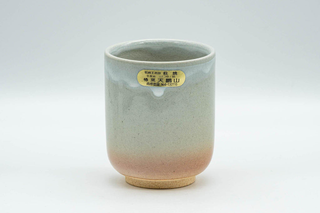 Japanese Teacup - Classic Drip-Glazed Hagi-yaki Yunomi - 180ml