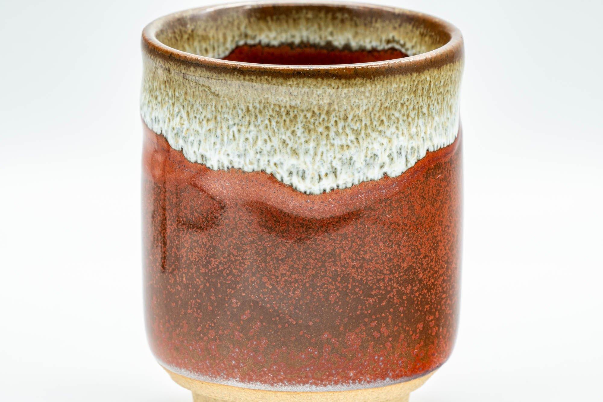Japanese Teacup - Beige Hare's Fur Red Speckled Glazed Yunomi - 190ml