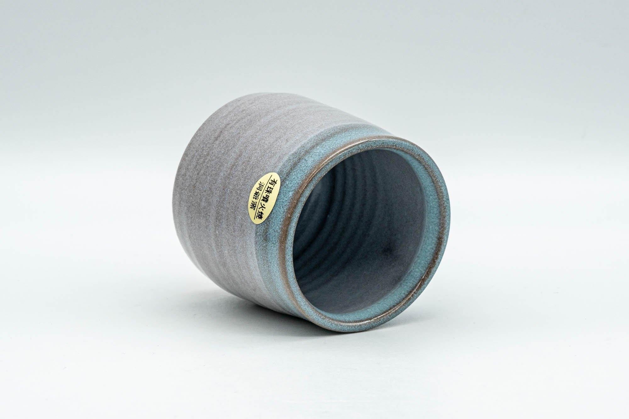 Japanese Teacup - Matte Blue Glazed Yunomi - 120ml