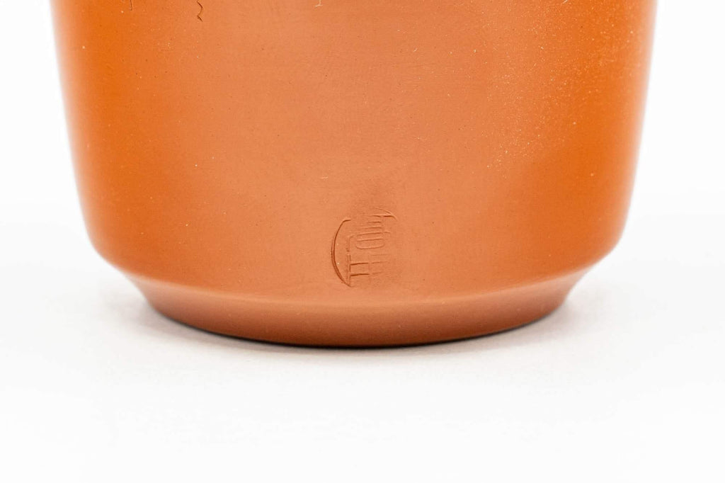 Japanese Teacup - Calligraphy Engraved Tokoname-yaki Yunomi - 160ml