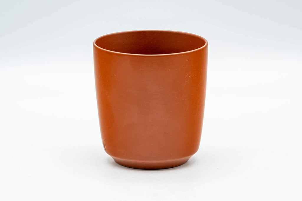 Japanese Teacup - Calligraphy Engraved Tokoname-yaki Yunomi - 160ml