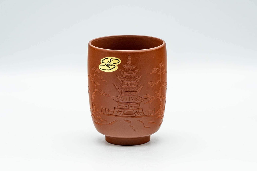 Japanese Teacup - Temple Engraved Tokoname-yaki Yunomi - 180ml