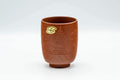 Japanese Teacup - Temple Engraved Tokoname-yaki Yunomi - 180ml