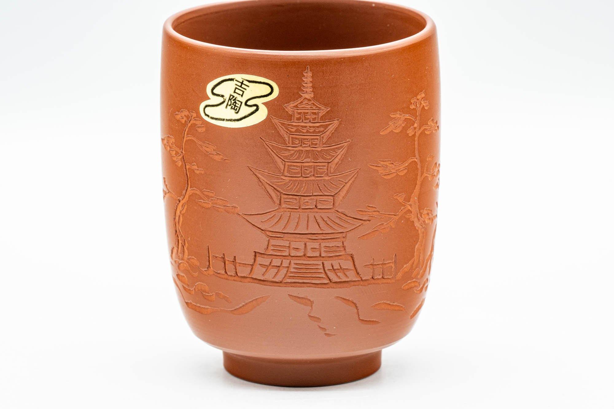 Japanese Teacup - Temple Engraved Tokoname-yaki Yunomi - 180ml