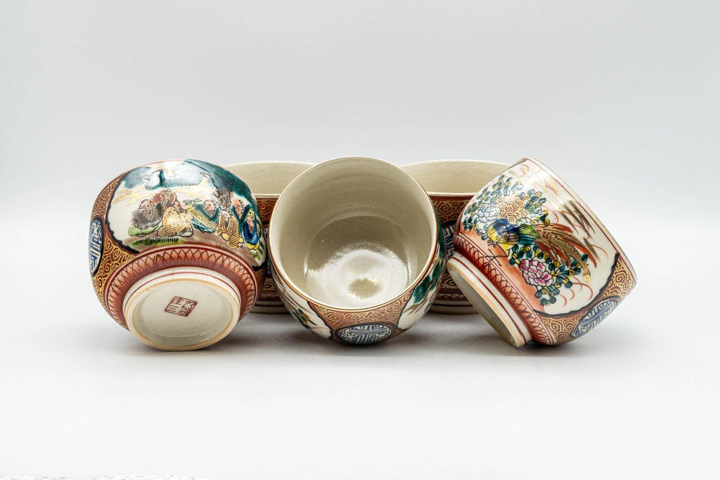 Japanese Tea Set - Kutani-yaki Debeso Kyusu Teapot with 5 Yunomi Teacups