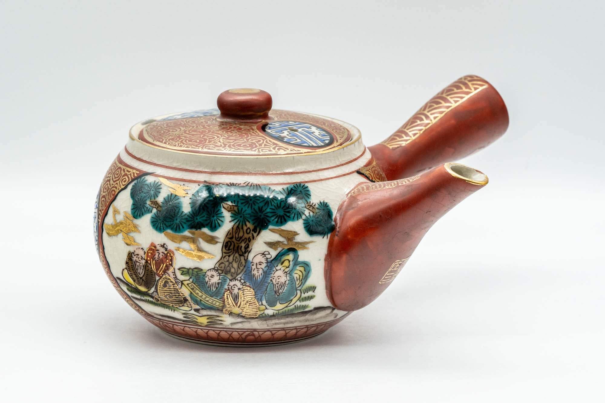 Japanese Tea Set - Kutani-yaki Debeso Kyusu Teapot with 5 Yunomi Teacups