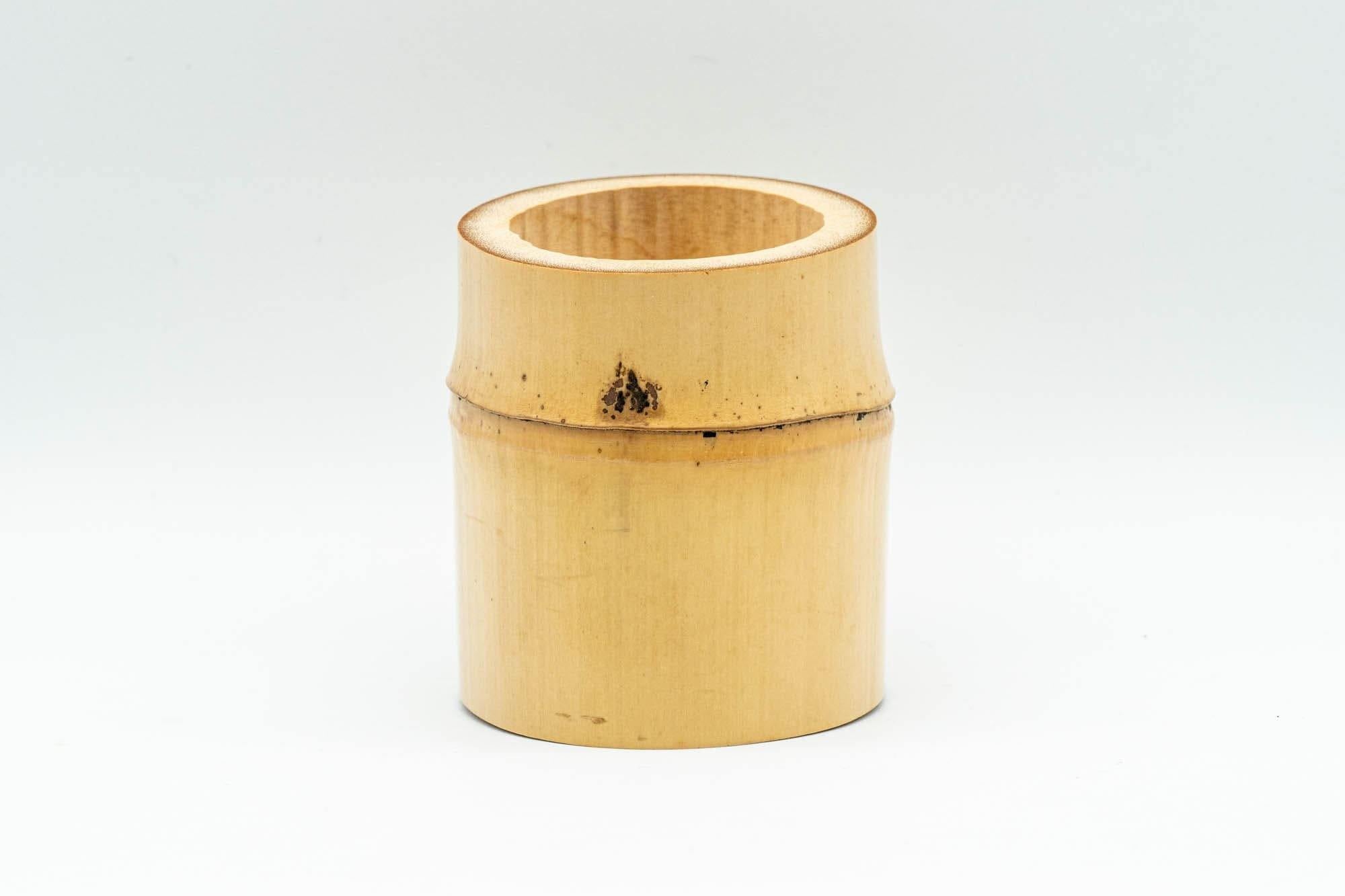 Japanese Bamboo Futaoki for Ro Use - Japanese Tea Ceremony Utensil