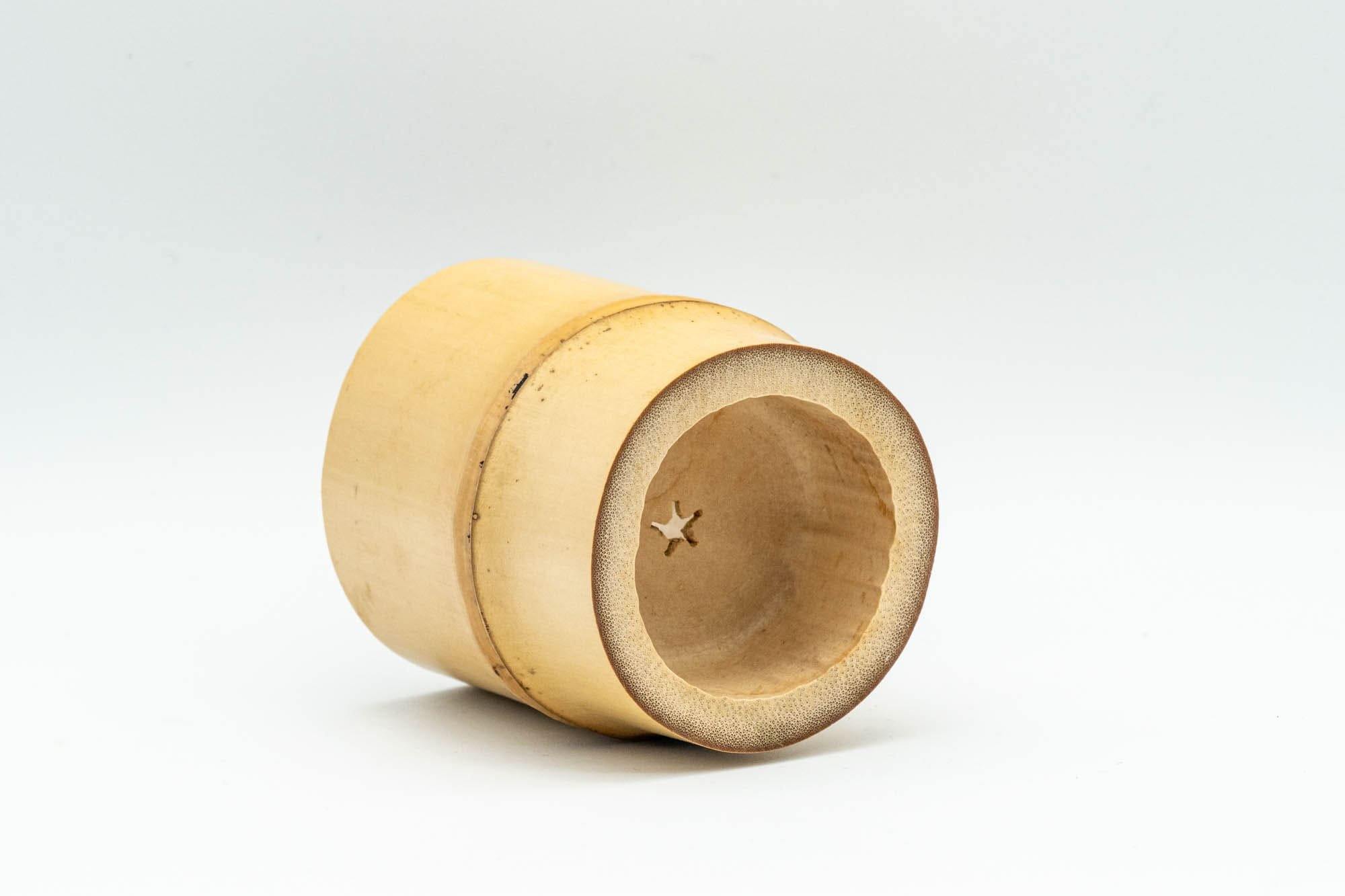Japanese Bamboo Futaoki for Ro Use - Japanese Tea Ceremony Utensil