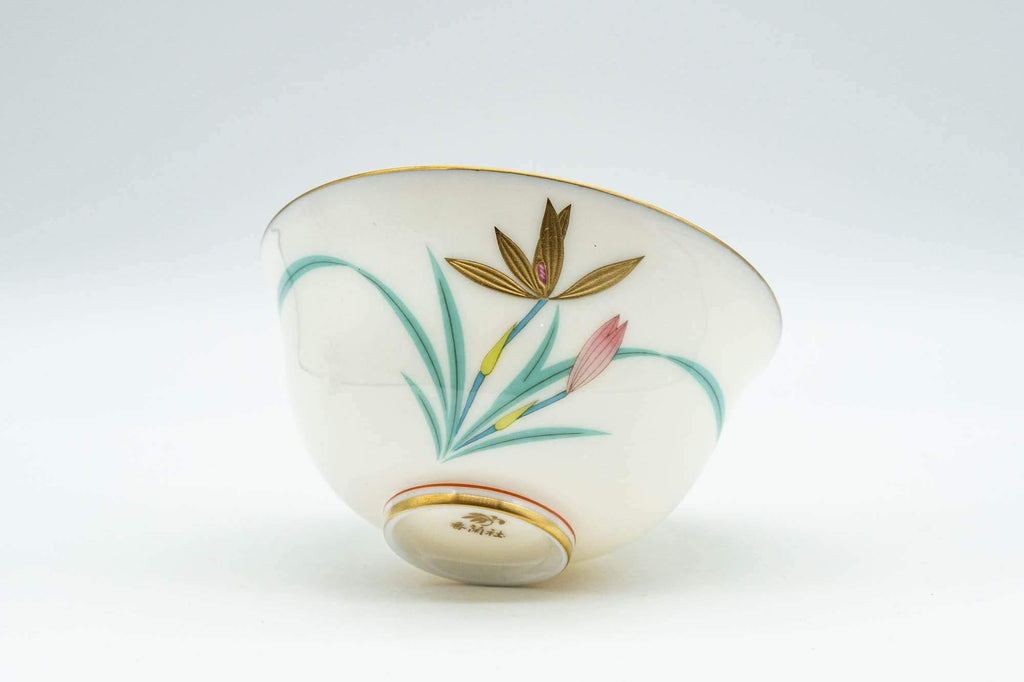 Japanese Teacup Set - 5 White Gold Floral Porcelain Yunomi in Wooden Box - 140ml