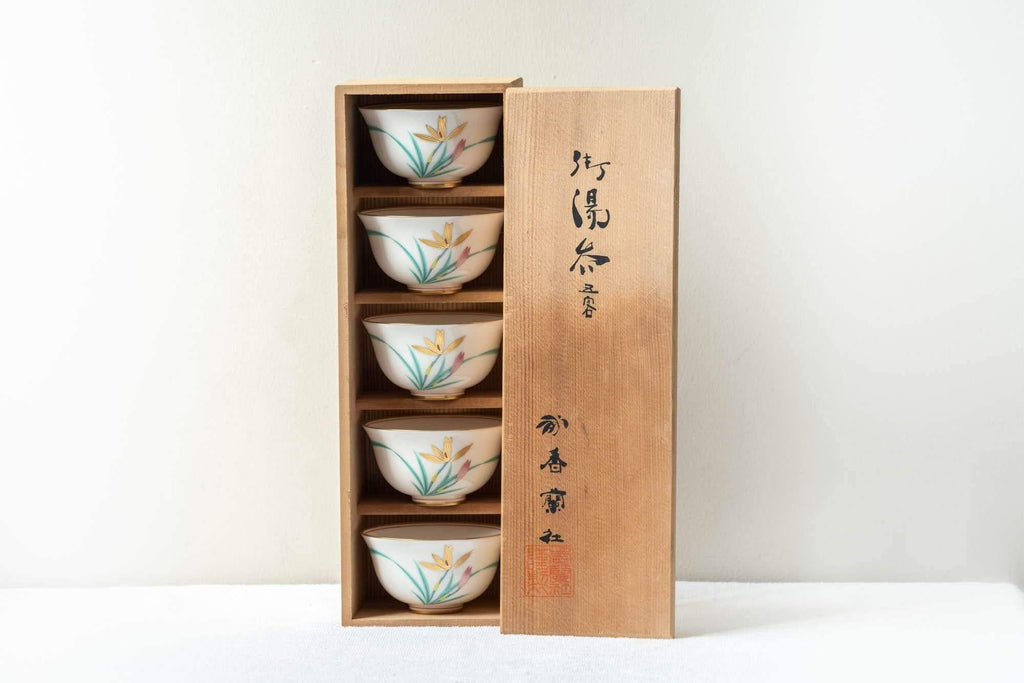 Japanese Teacup Set - 5 White Gold Floral Porcelain Yunomi in Wooden Box - 140ml