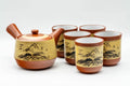 Japanese Tea Set - Mountainous Tokoname-yaki Debeso Kyusu Teapot with 5 White Inner Glazed Yunomi Teacups