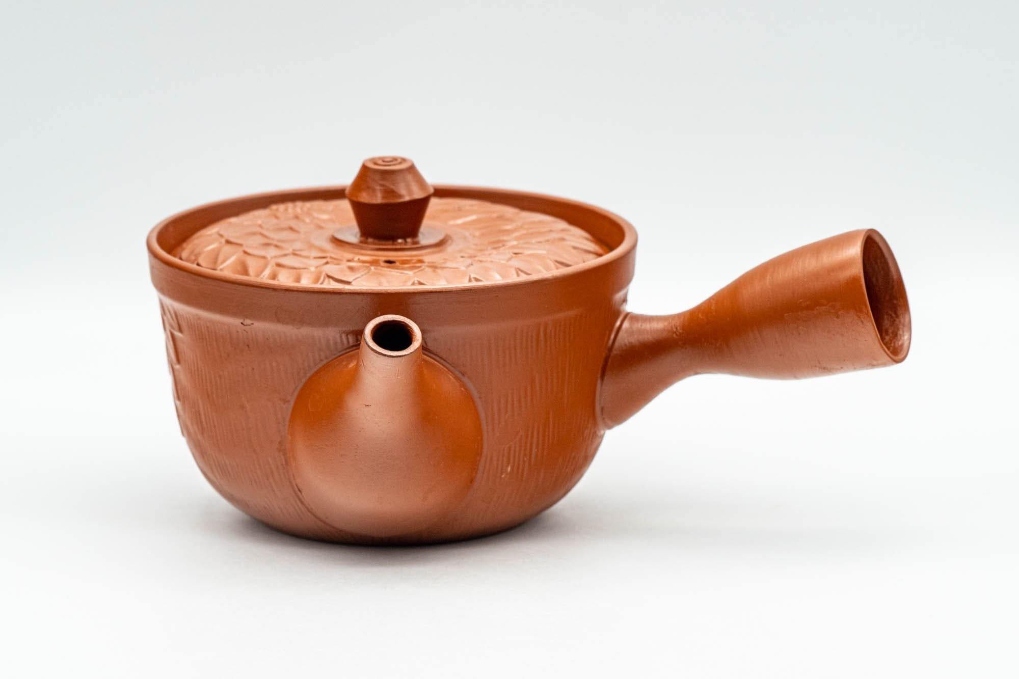 Japanese Kyusu - Floral Patterned Tokoname-yaki Teapot - 240ml