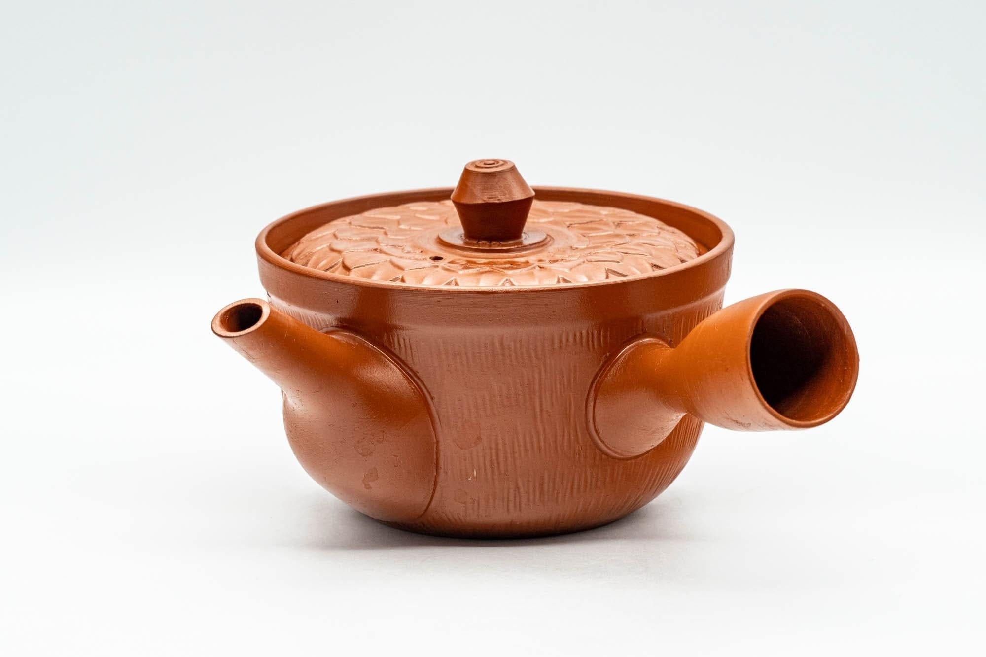 Japanese Kyusu - Floral Patterned Tokoname-yaki Teapot - 240ml