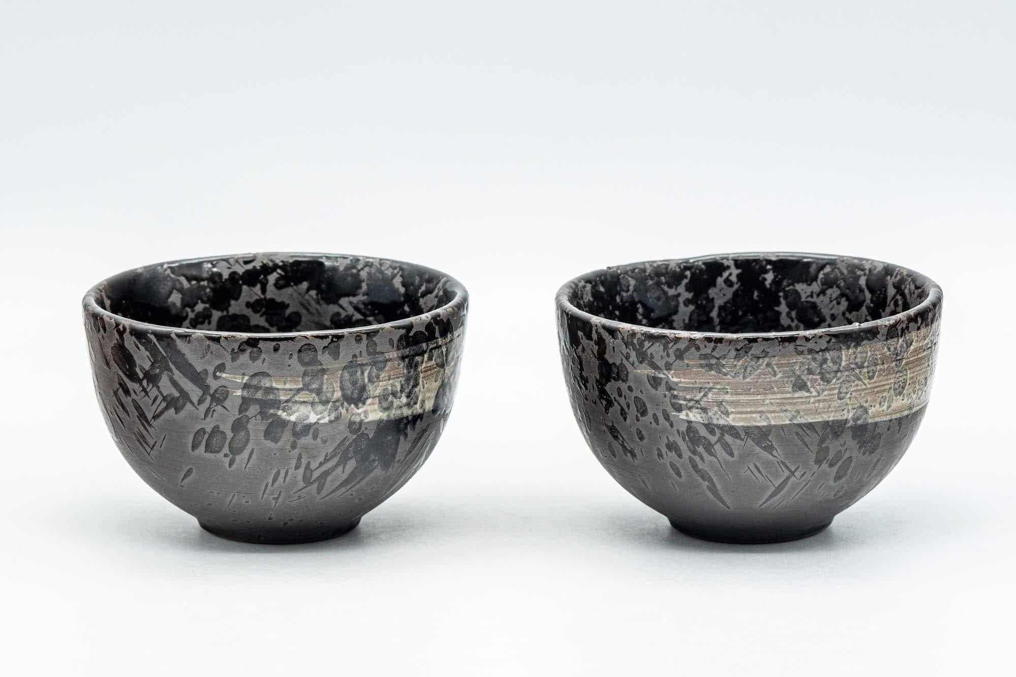 Japanese Teacups - Pair of Metallic Black Hakeme Guinomi - 60ml