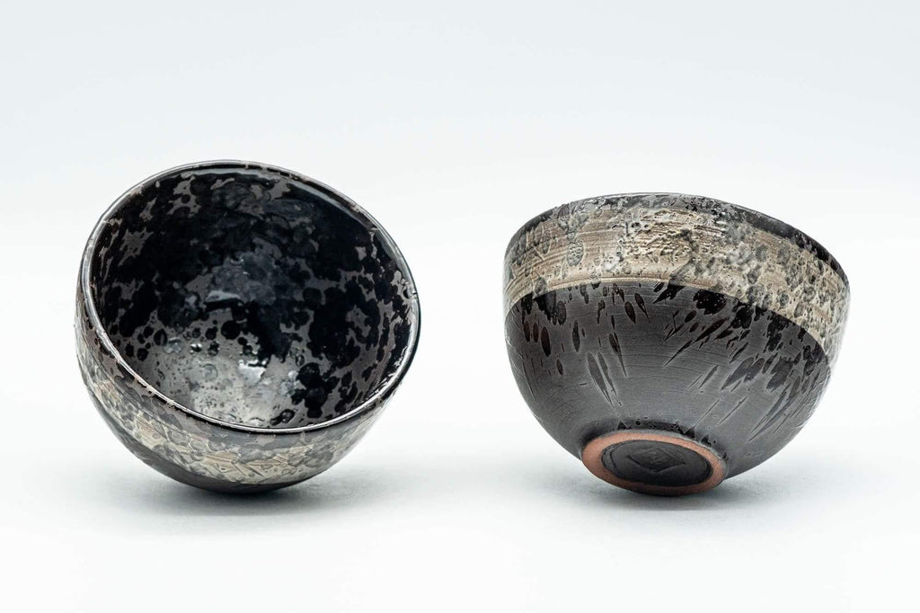 Japanese Teacups - Pair of Metallic Black Hakeme Guinomi - 60ml