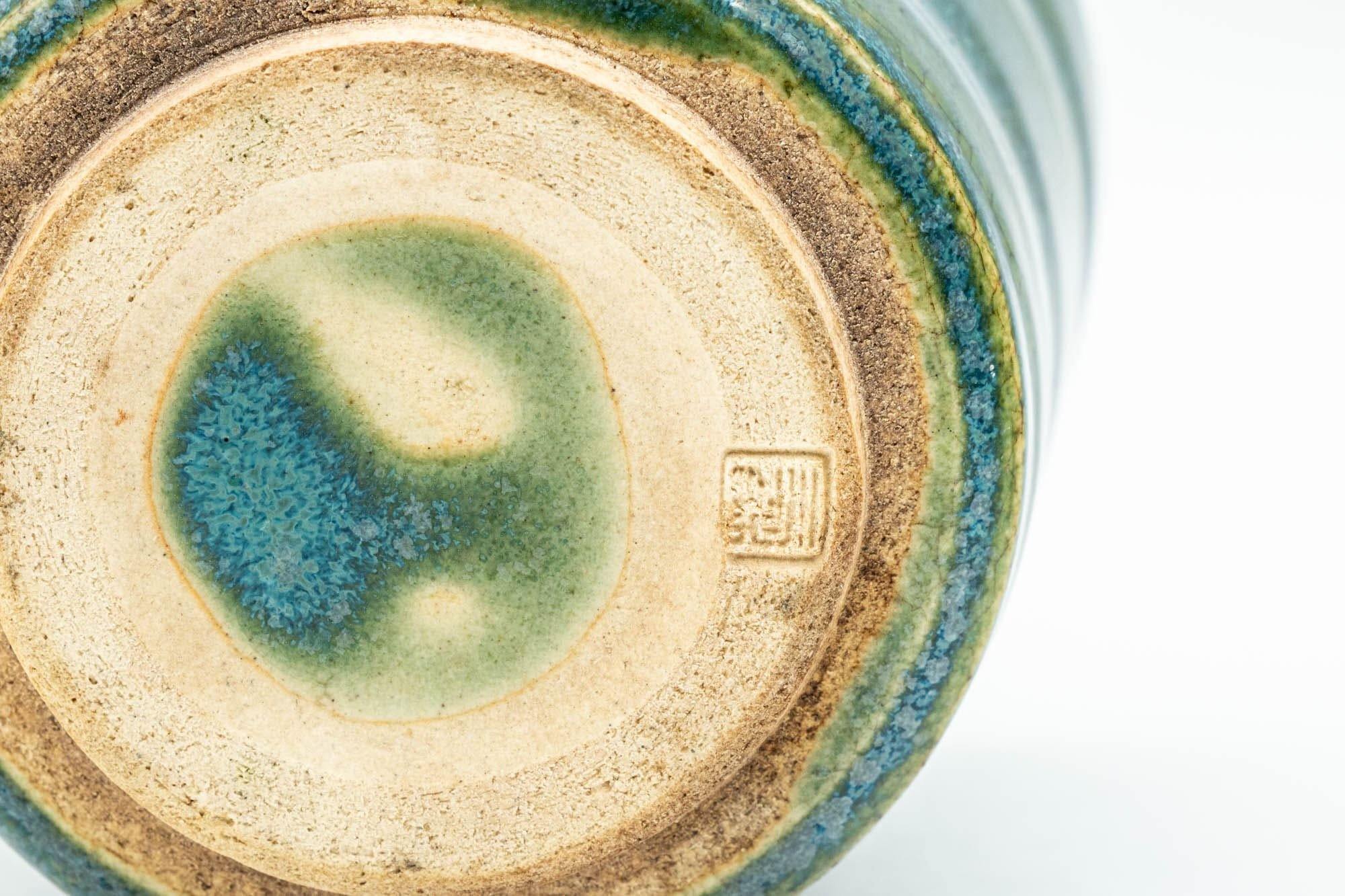 Japanese Teacup - Speckled Turquoise Green Glazed Yunomi - 140ml