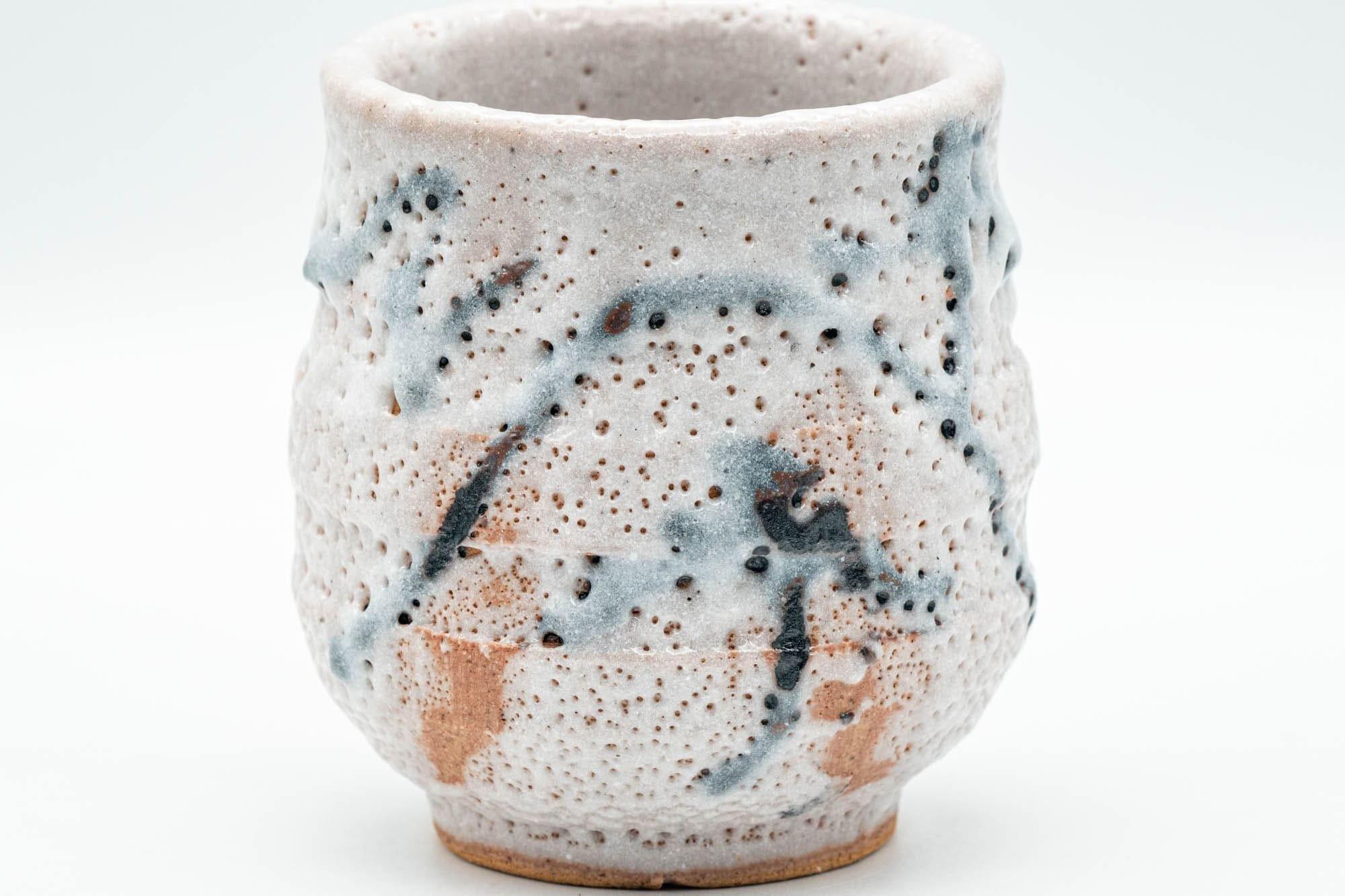 Japanese Teacup - Pink Suana Shino Glazed Yunomi - 160ml