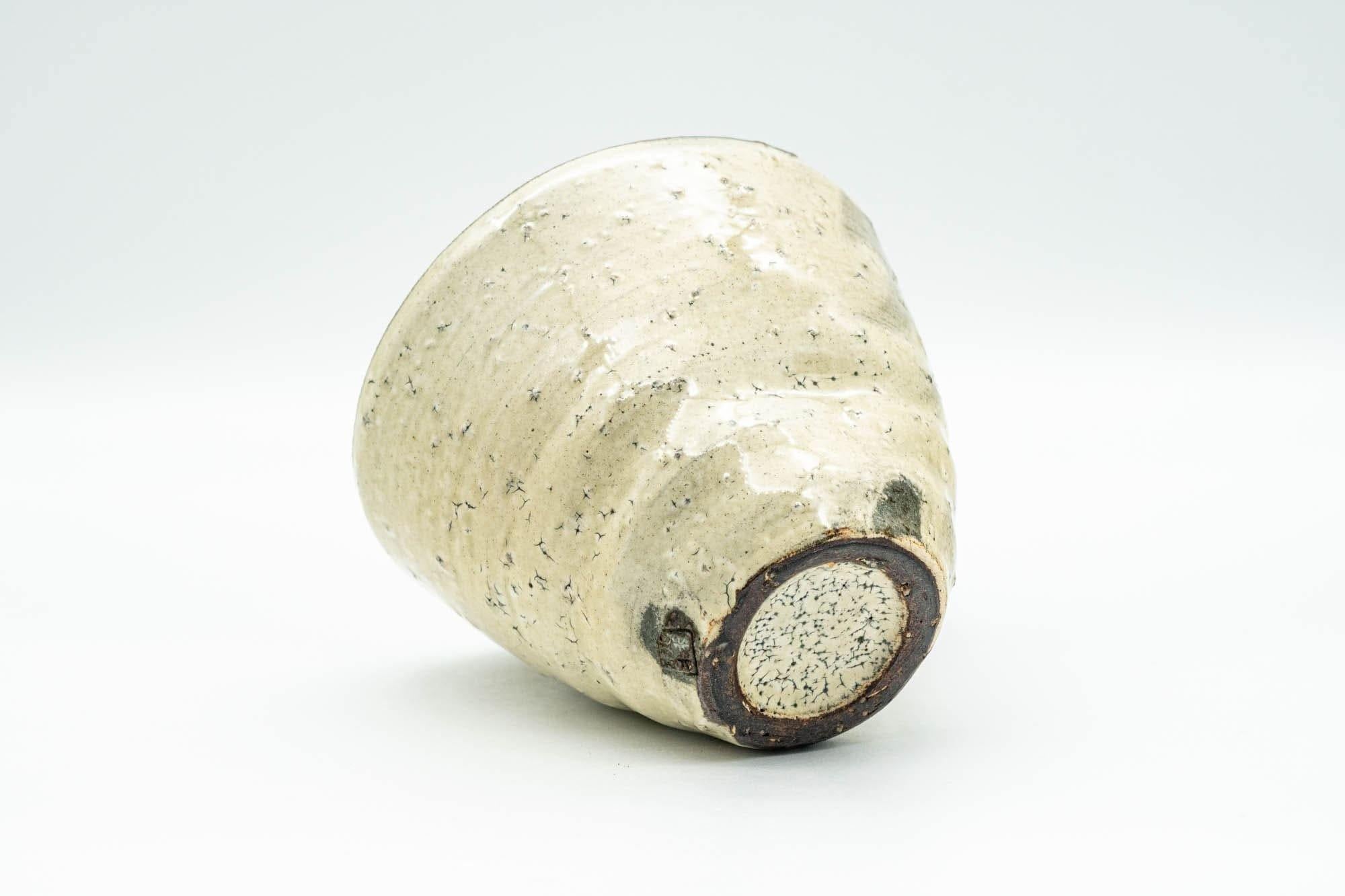 Japanese Teacup - Beige Cream Textured Wabi-Sabi Yunomi - 280ml