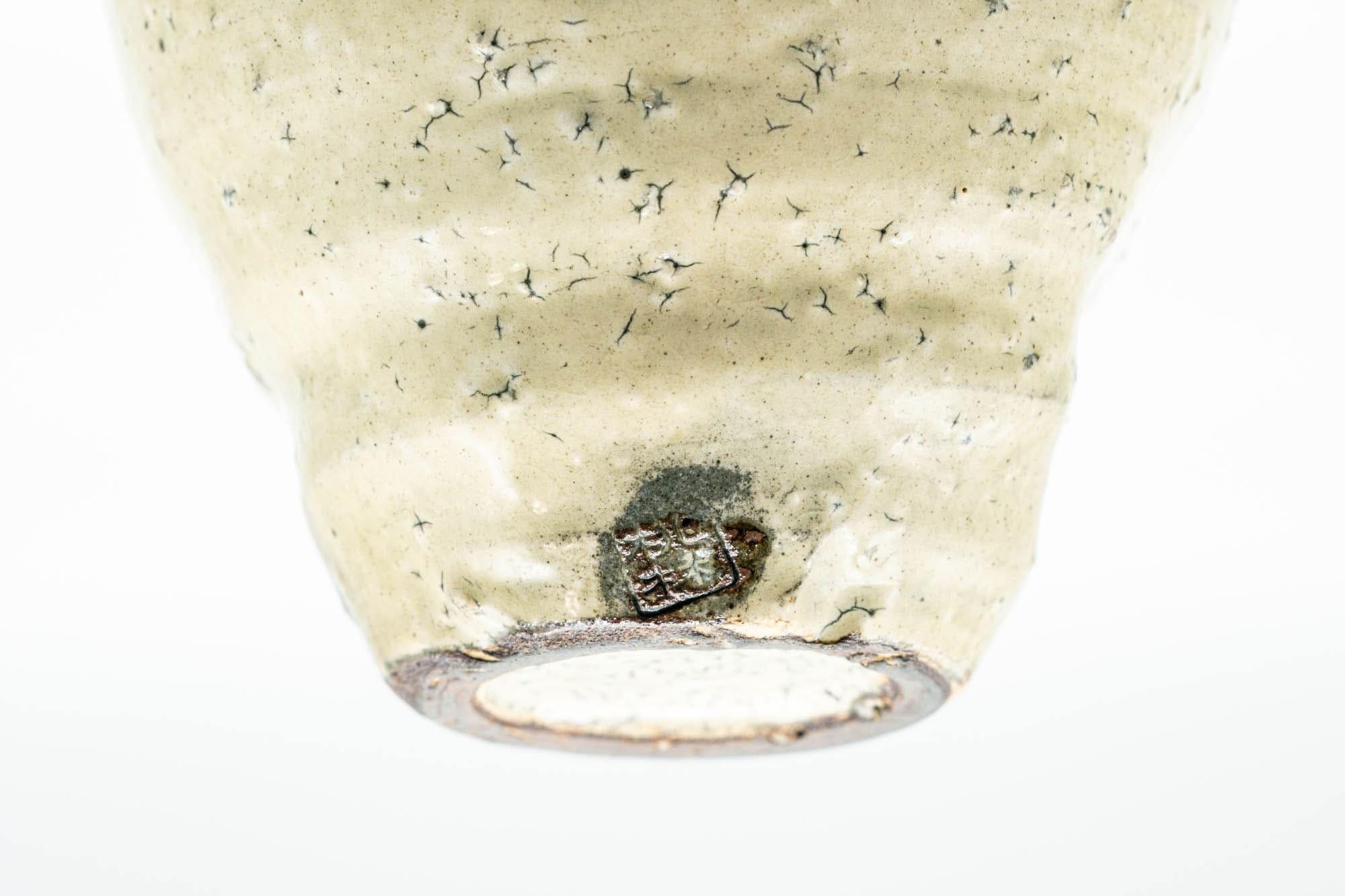 Japanese Teacup - Beige Cream Textured Wabi-Sabi Yunomi - 280ml