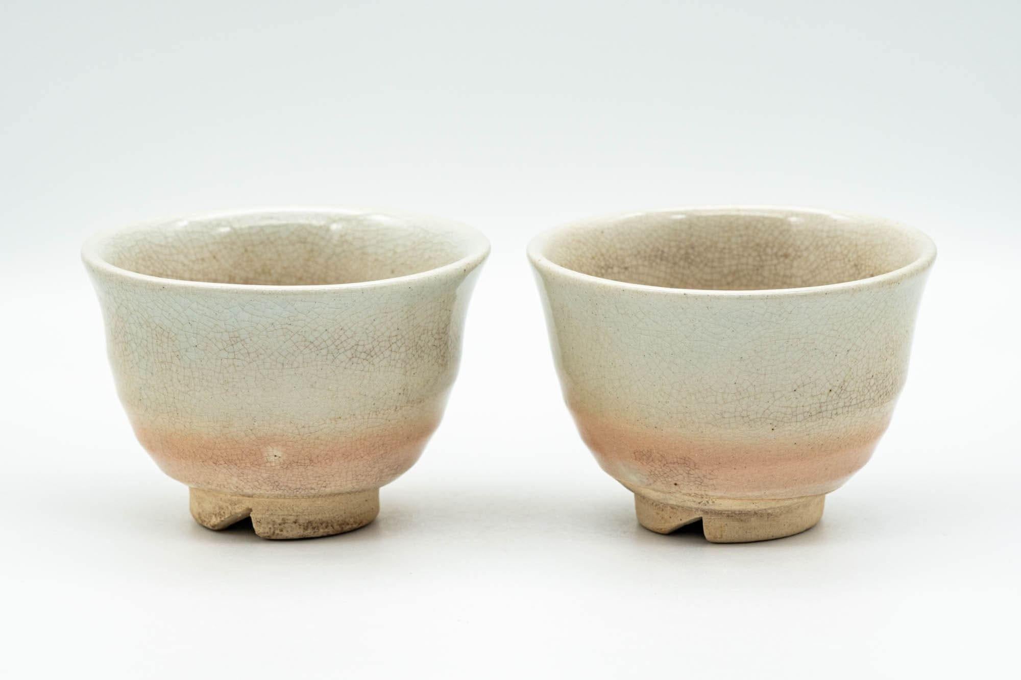 Japanese Teacups - Pair of Beige Pink Weathered Hagi-yaki Yunomi - 90ml