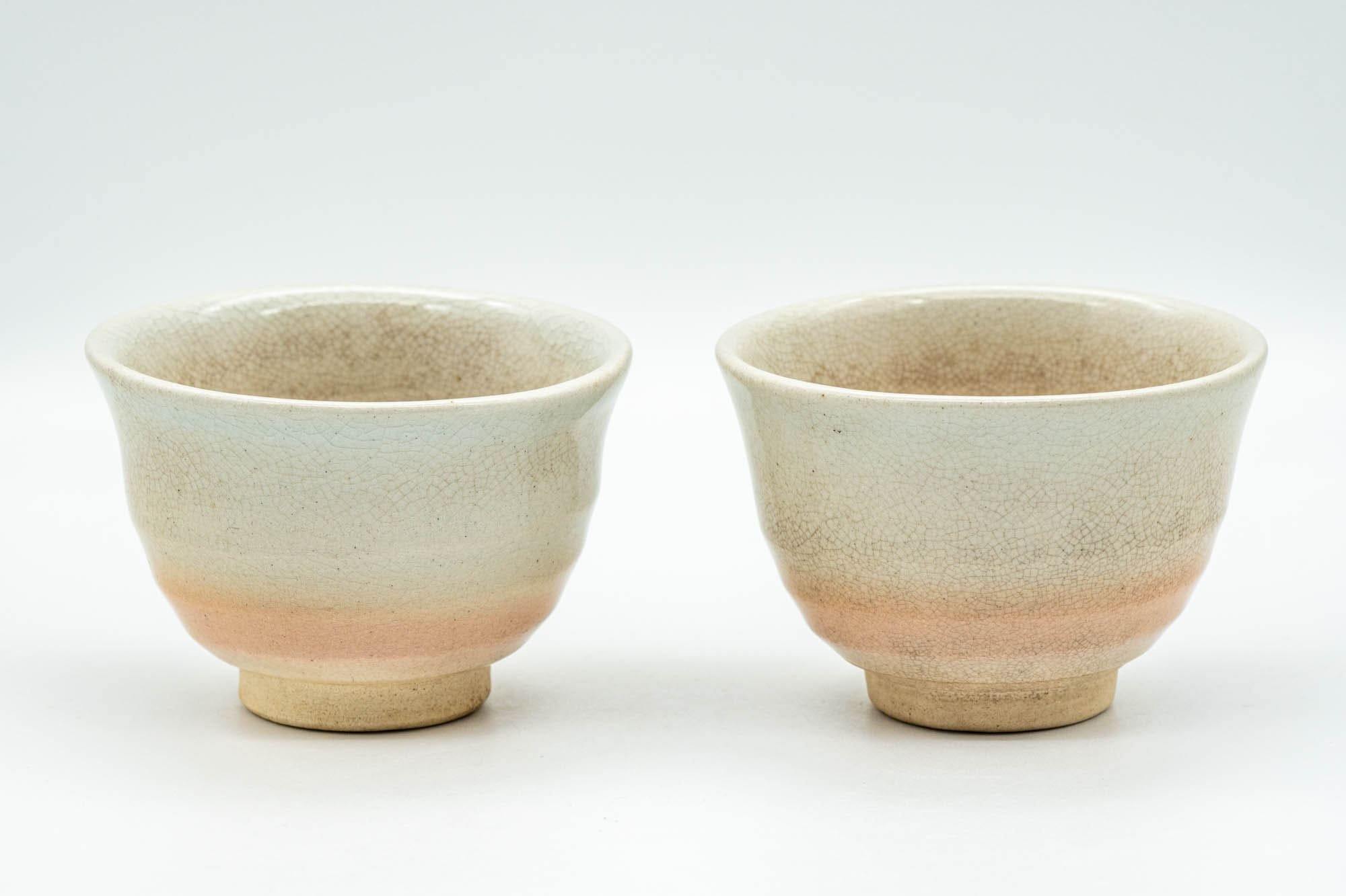 Japanese Teacups - Pair of Beige Pink Weathered Hagi-yaki Yunomi - 90ml