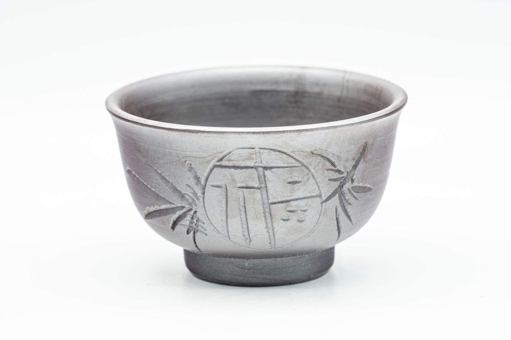 Japanese Teacups - Set of 4 Engraved Banko-yaki Guinomi - 60ml