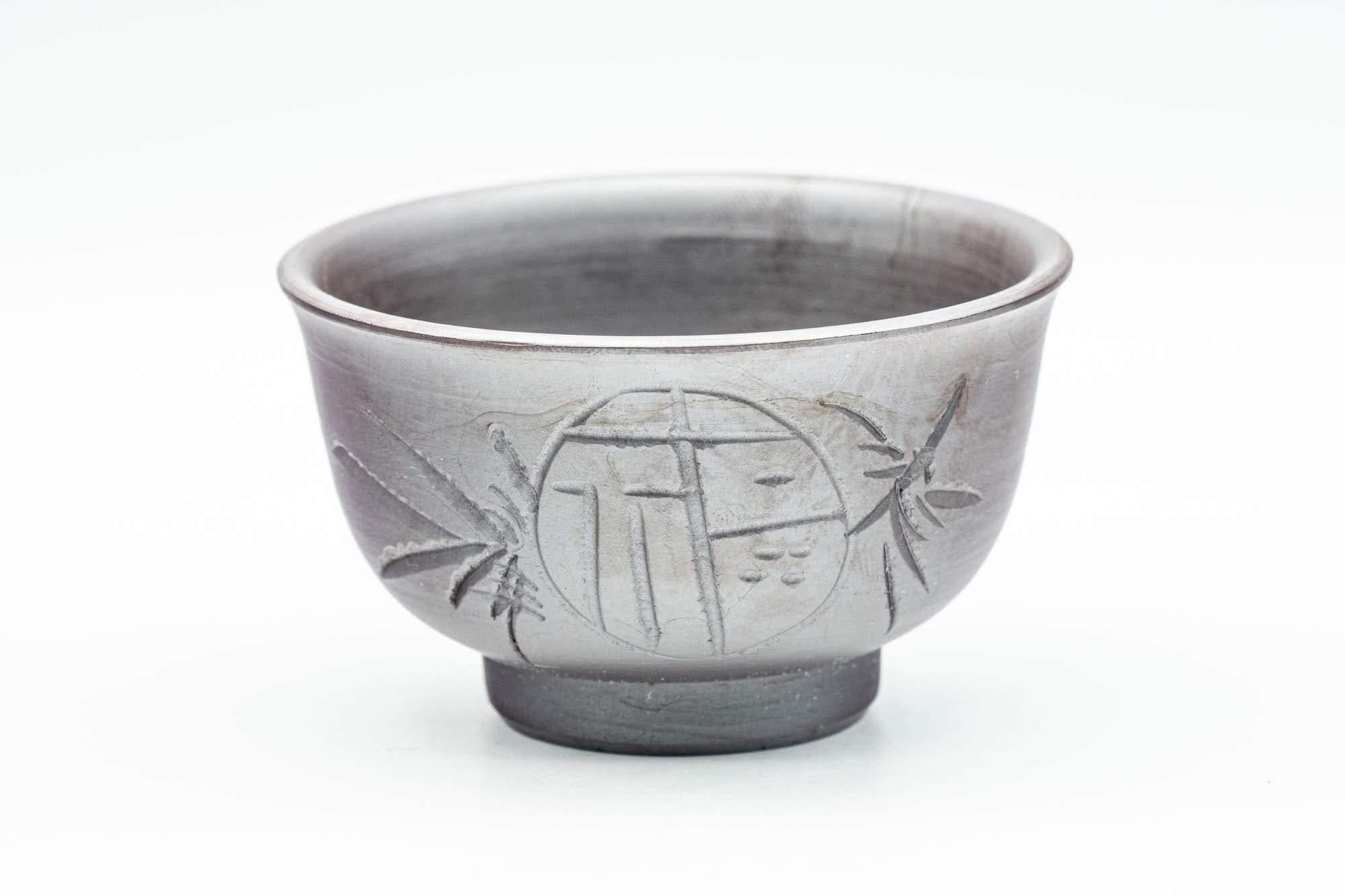 Japanese Teacups - Set of 4 Engraved Banko-yaki Guinomi - 60ml