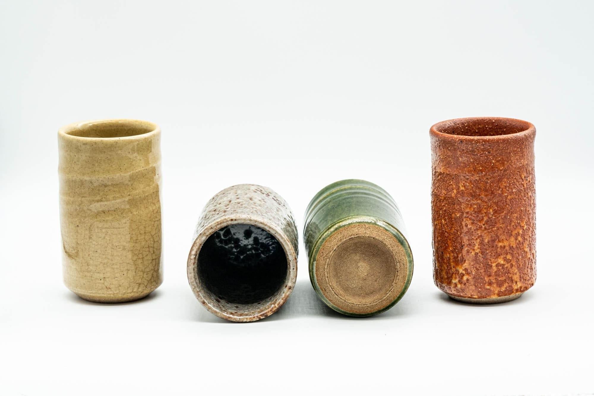 Japanese Teacup Set - 4 Uniquely Glazed Tsutsu-gata Yunomi - 125ml