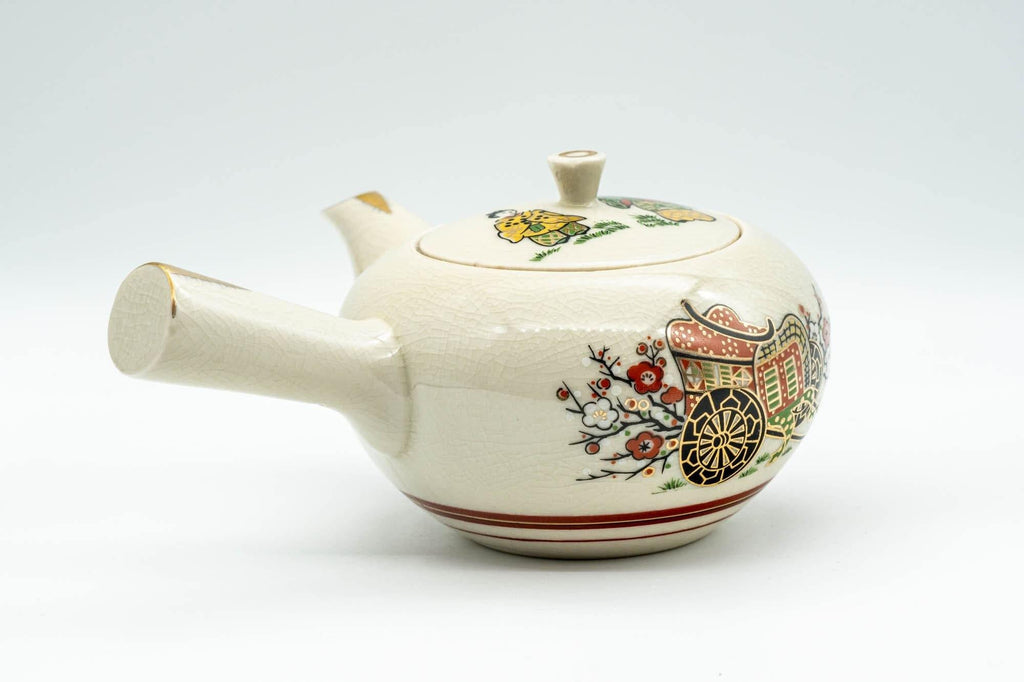 Japanese Kyusu - Golden Villagers Kutani-yaki Debeso Teapot - 300ml
