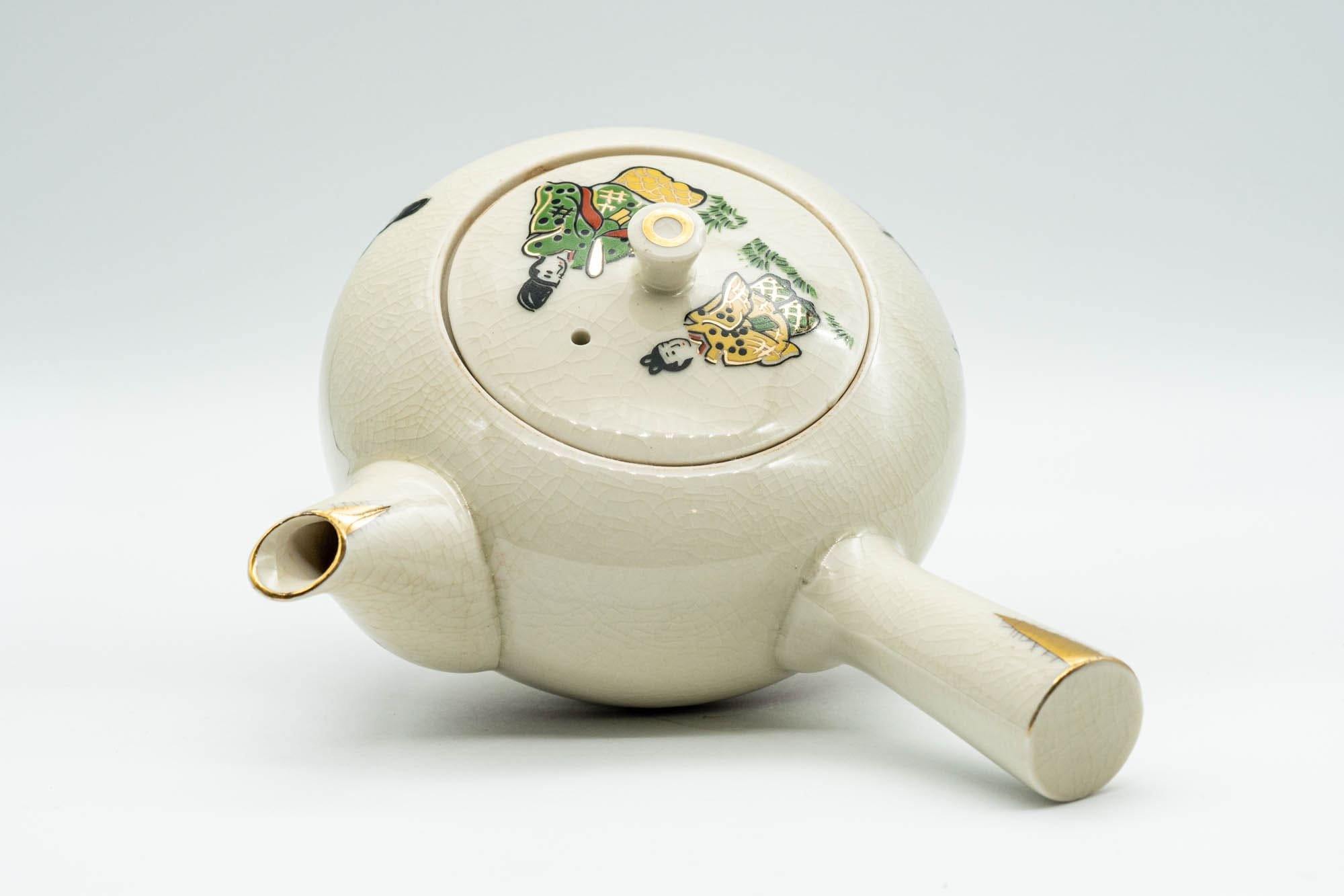 Japanese Kyusu - Golden Villagers Kutani-yaki Debeso Teapot - 300ml