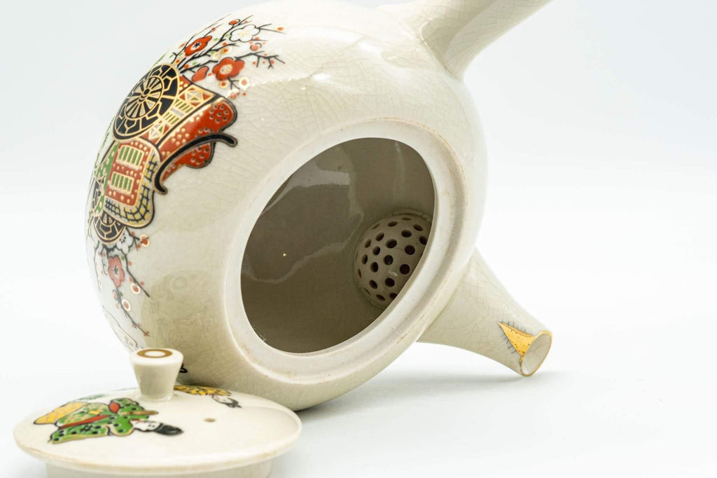 Japanese Kyusu - Golden Villagers Kutani-yaki Debeso Teapot - 300ml