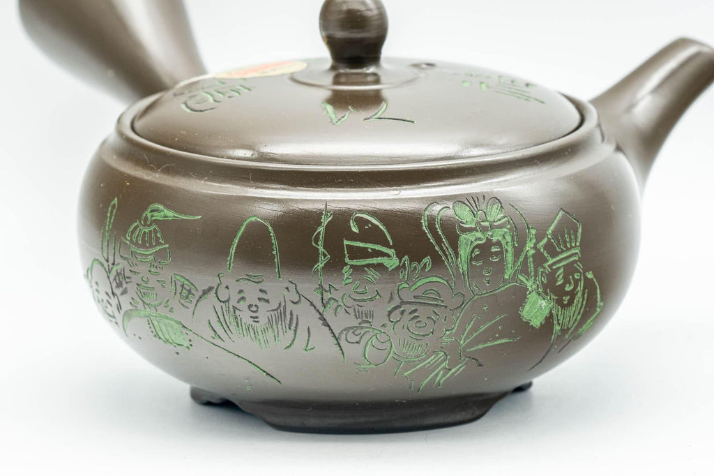Japanese Kyusu - Green Kanji and Villagers Tokoname-yaki Teapot - 200ml
