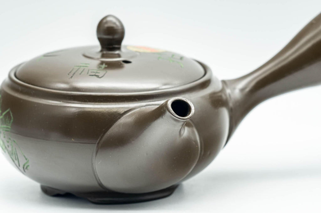 Japanese Kyusu - Green Kanji and Villagers Tokoname-yaki Teapot - 200ml