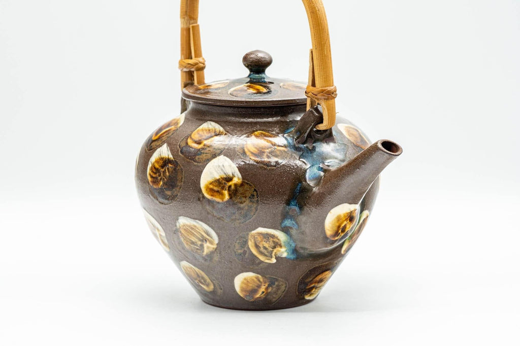 Japanese Tea Set - Brown Dobin Do-ake Teapot with 3 Yunomi Teacups