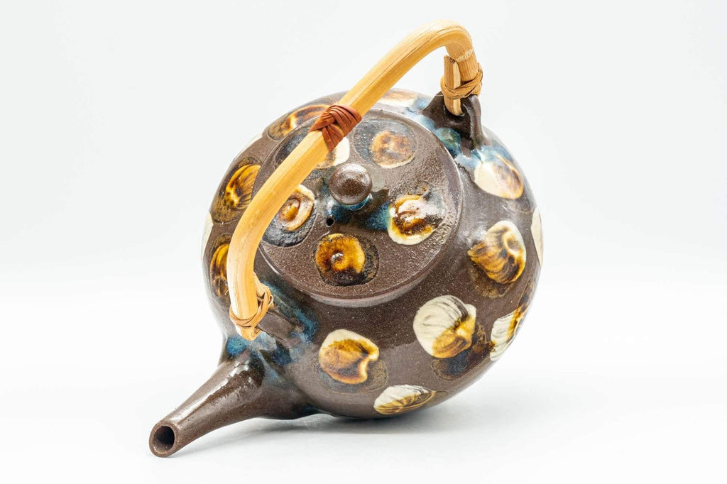 Japanese Tea Set - Brown Dobin Do-ake Teapot with 3 Yunomi Teacups