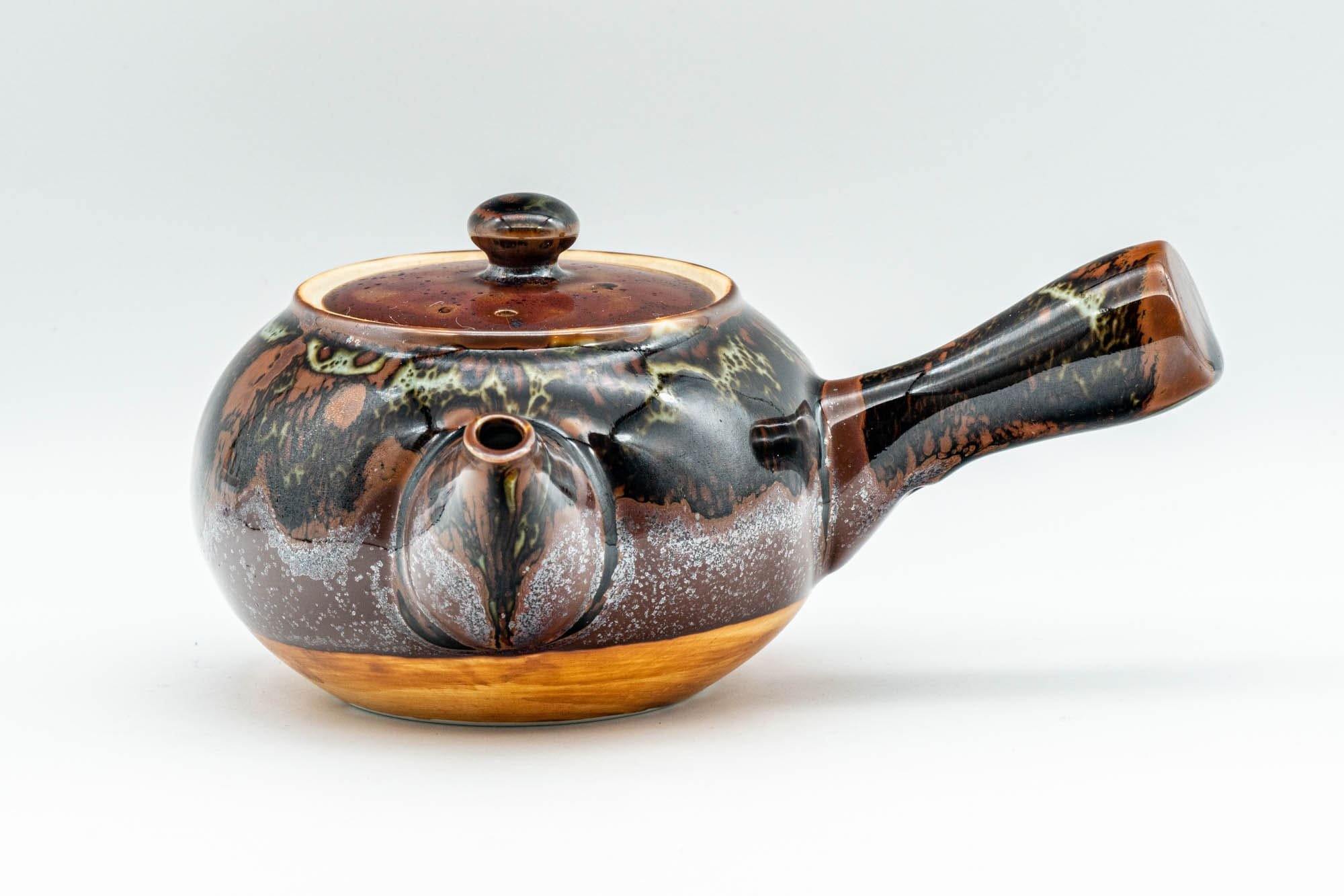 Japanese Tea Set - Drip Glazed Arita-yaki Debeso Kyusu Teapot with 4 Yunomi Teacups