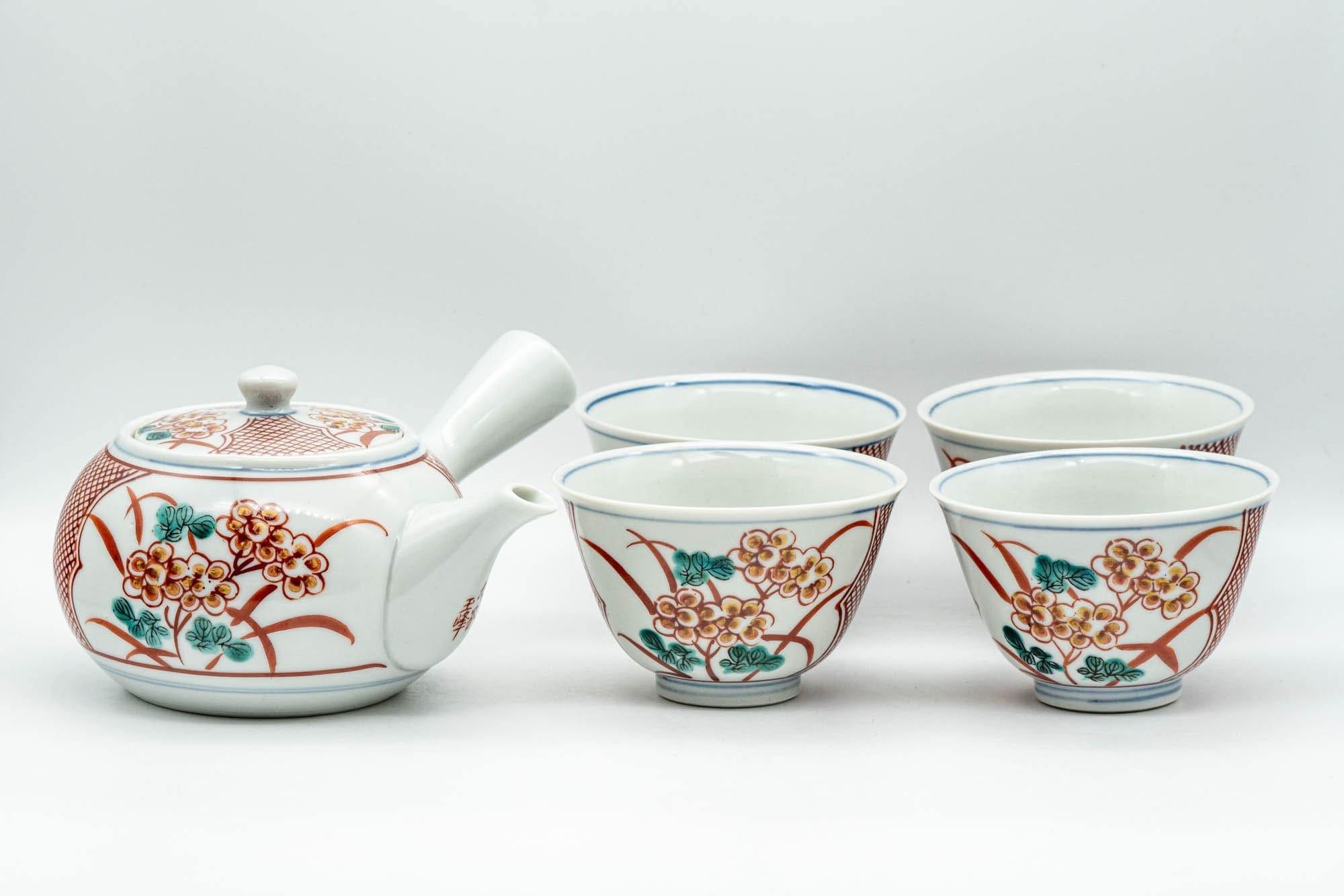 Japanese Tea Set - Floral Red Kutani-yaki Debeso Kyusu Teapot with 4 Yunomi Teacups